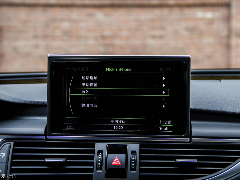 2013WS7 4.0T TFSI quattro