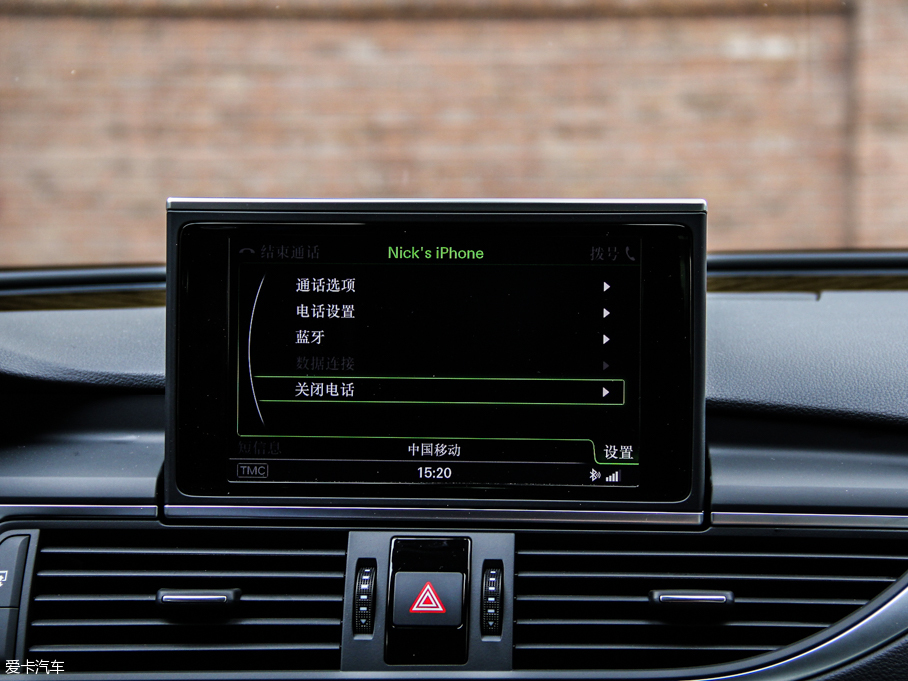 2013WS7 4.0T TFSI quattro