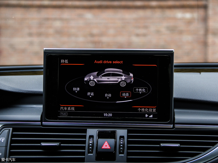 2013?yun)WS7 4.0T TFSI quattro