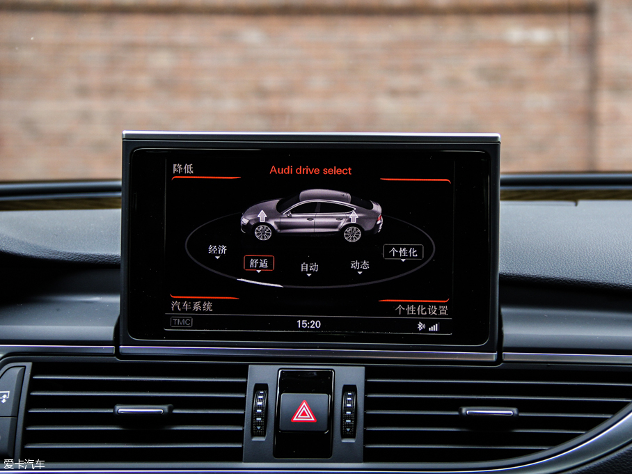 2013WS7 4.0T TFSI quattro