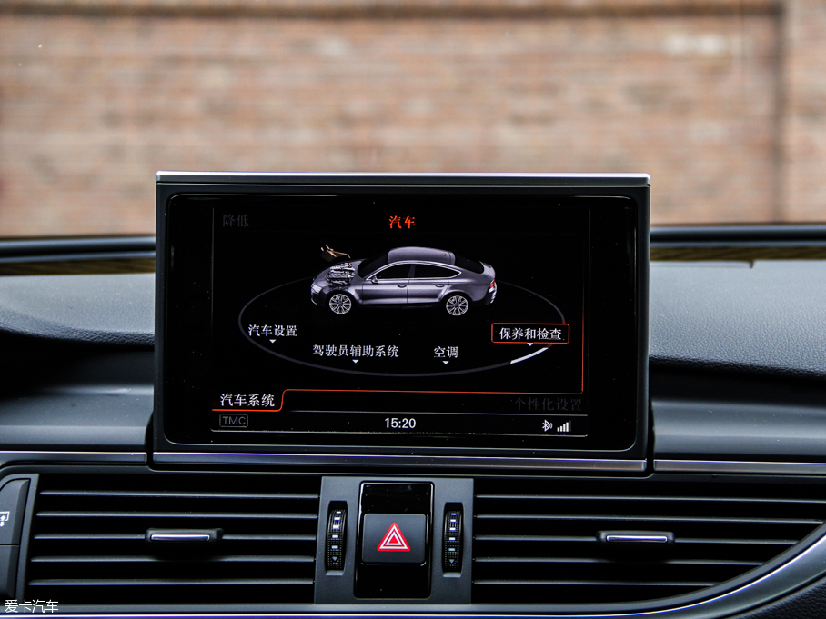 2013WS7 4.0T TFSI quattro