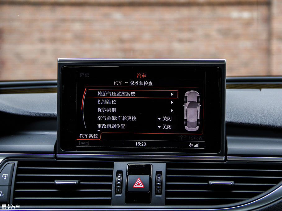 2013WS7 4.0T TFSI quattro