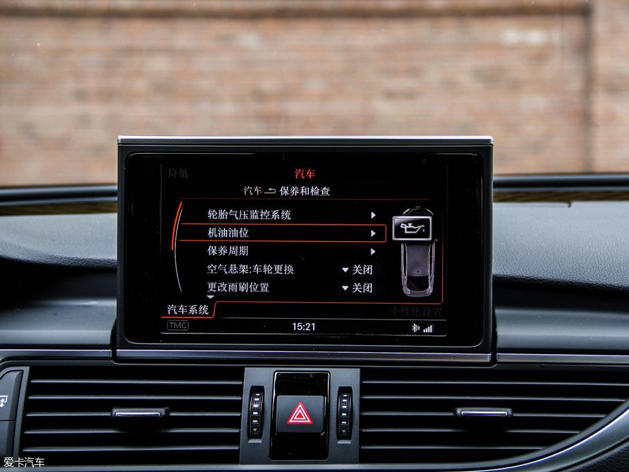 2013WS7 4.0T TFSI quattro