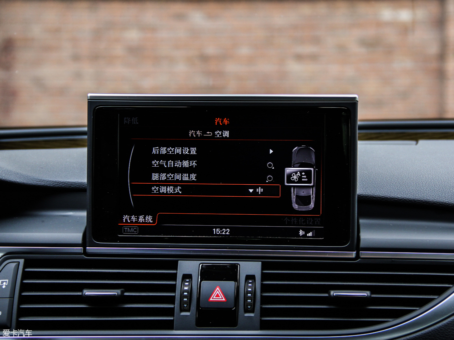 2013WS7 4.0T TFSI quattro