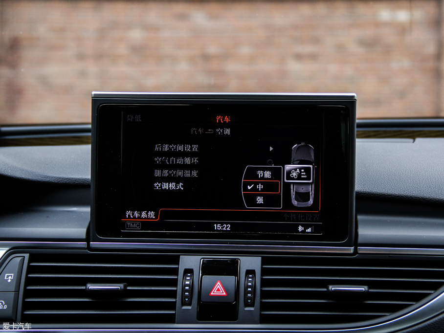 2013WS7 4.0T TFSI quattro