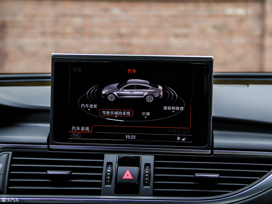 2013WS7 4.0T TFSI quattro