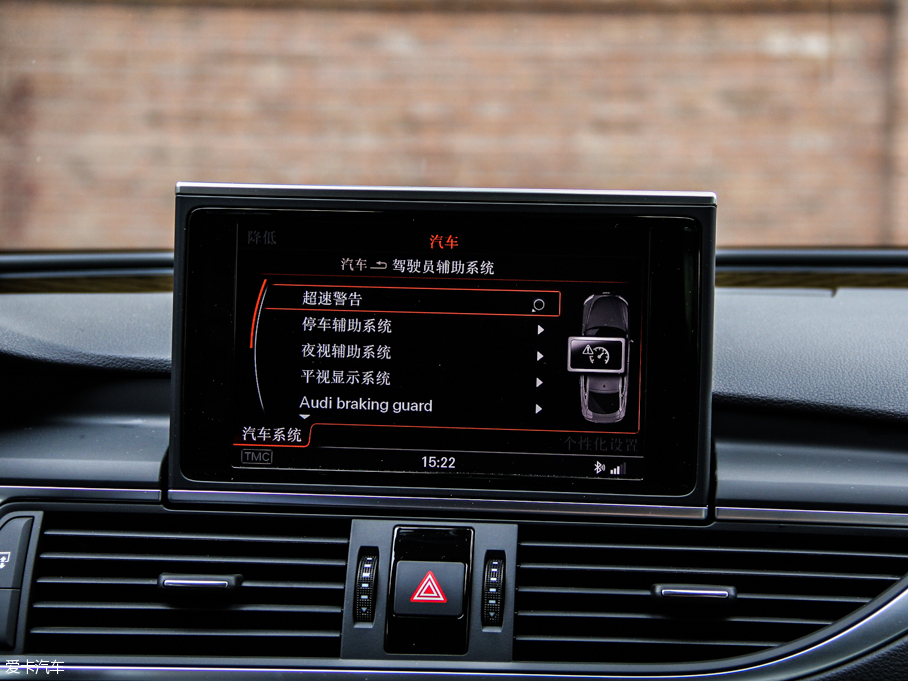 2013WS7 4.0T TFSI quattro