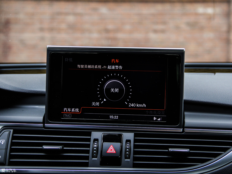 2013WS7 4.0T TFSI quattro