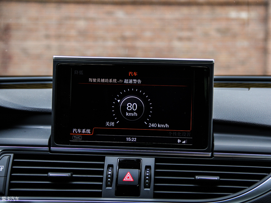 2013WS7 4.0T TFSI quattro