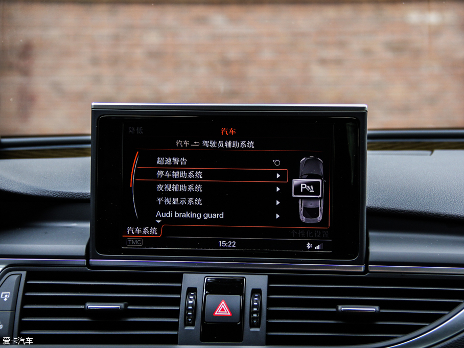 2013WS7 4.0T TFSI quattro