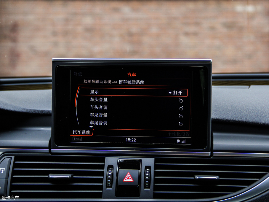 2013WS7 4.0T TFSI quattro