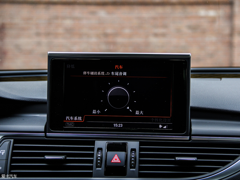 2013WS7 4.0T TFSI quattro