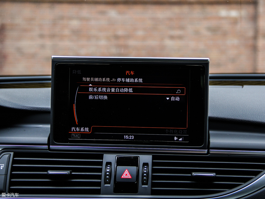 2013WS7 4.0T TFSI quattro