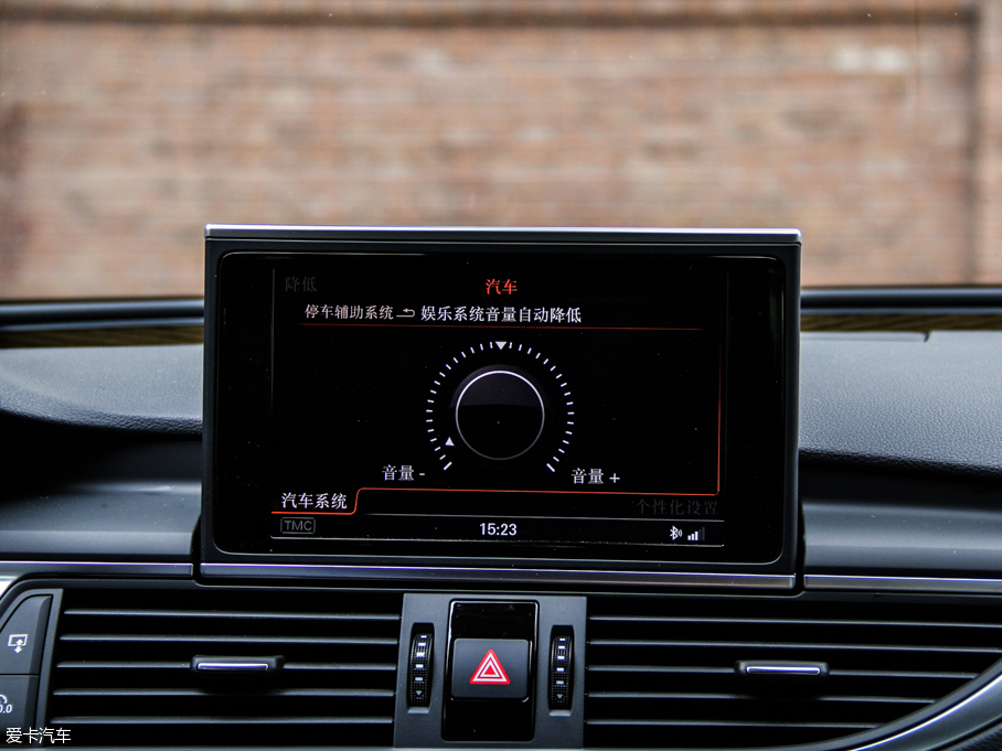 2013WS7 4.0T TFSI quattro