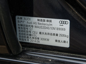 20134.0T TFSI quattro 