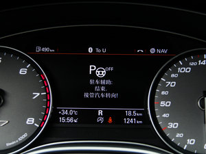 20134.0T TFSI quattro п؅^