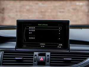 20134.0T TFSI quattro п؅^