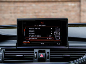 20134.0T TFSI quattro п؅^