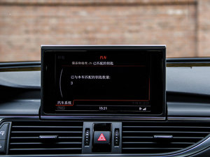 20134.0T TFSI quattro п؅^