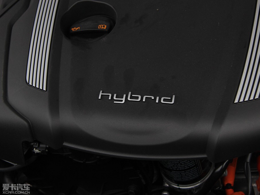 2013µA8L TFSIe 40 hybrid