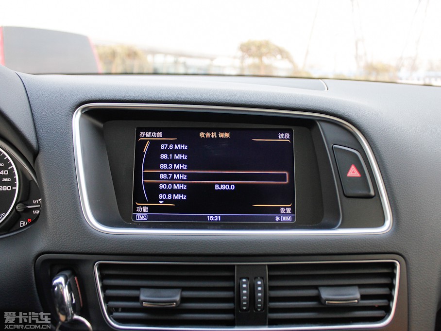 2012WQ5 hybrid 2.0TFSI Hybrid 