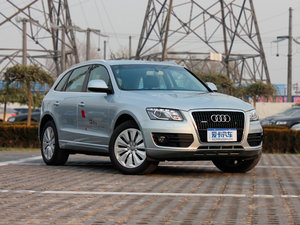 2012款2.0TFSI Hybrid  整体外观