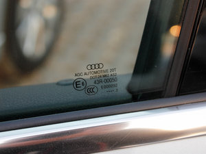 20122.0TFSI Hybrid  (ji)^