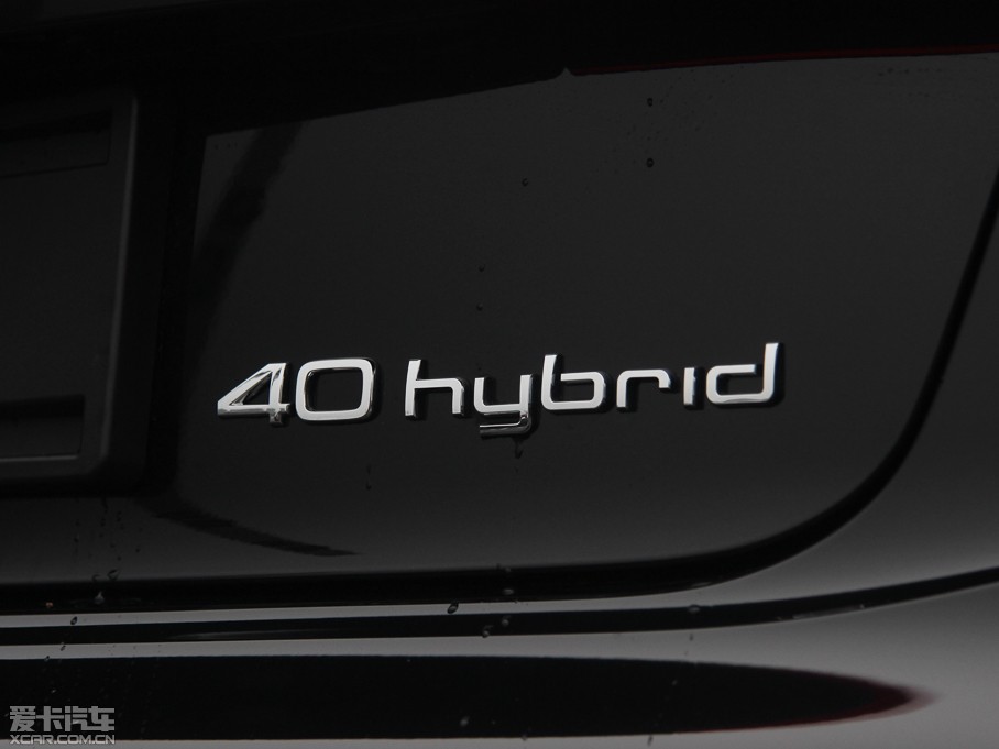 2013WA6 Hybrid 40 Hybrid