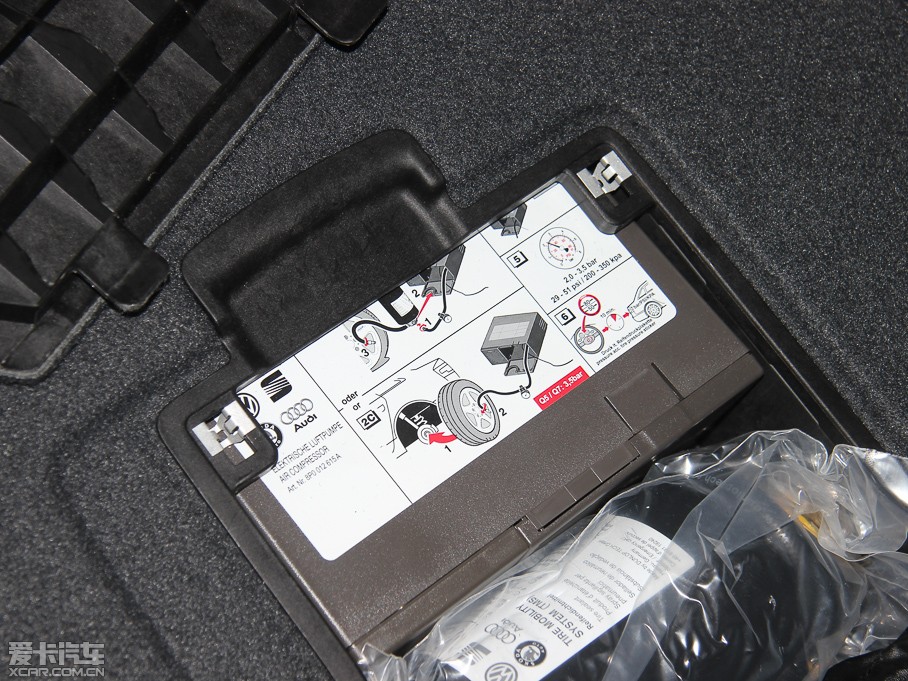 2013WA6 Hybrid 40 Hybrid