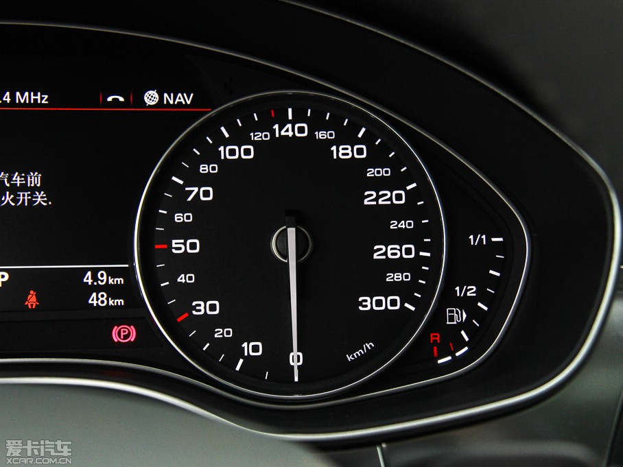 2013WA6 Hybrid 40 Hybrid