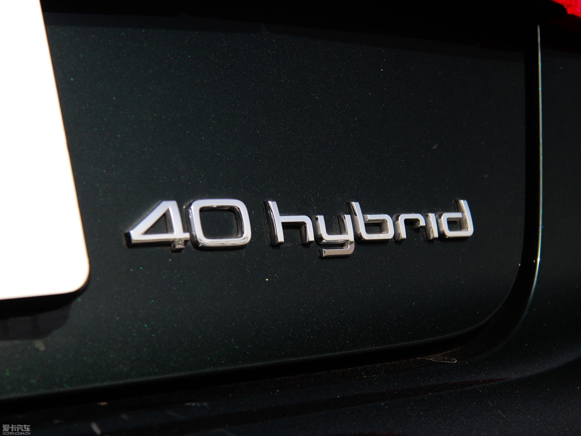 2013?yun)WA6 Hybrid 40 Hybrid