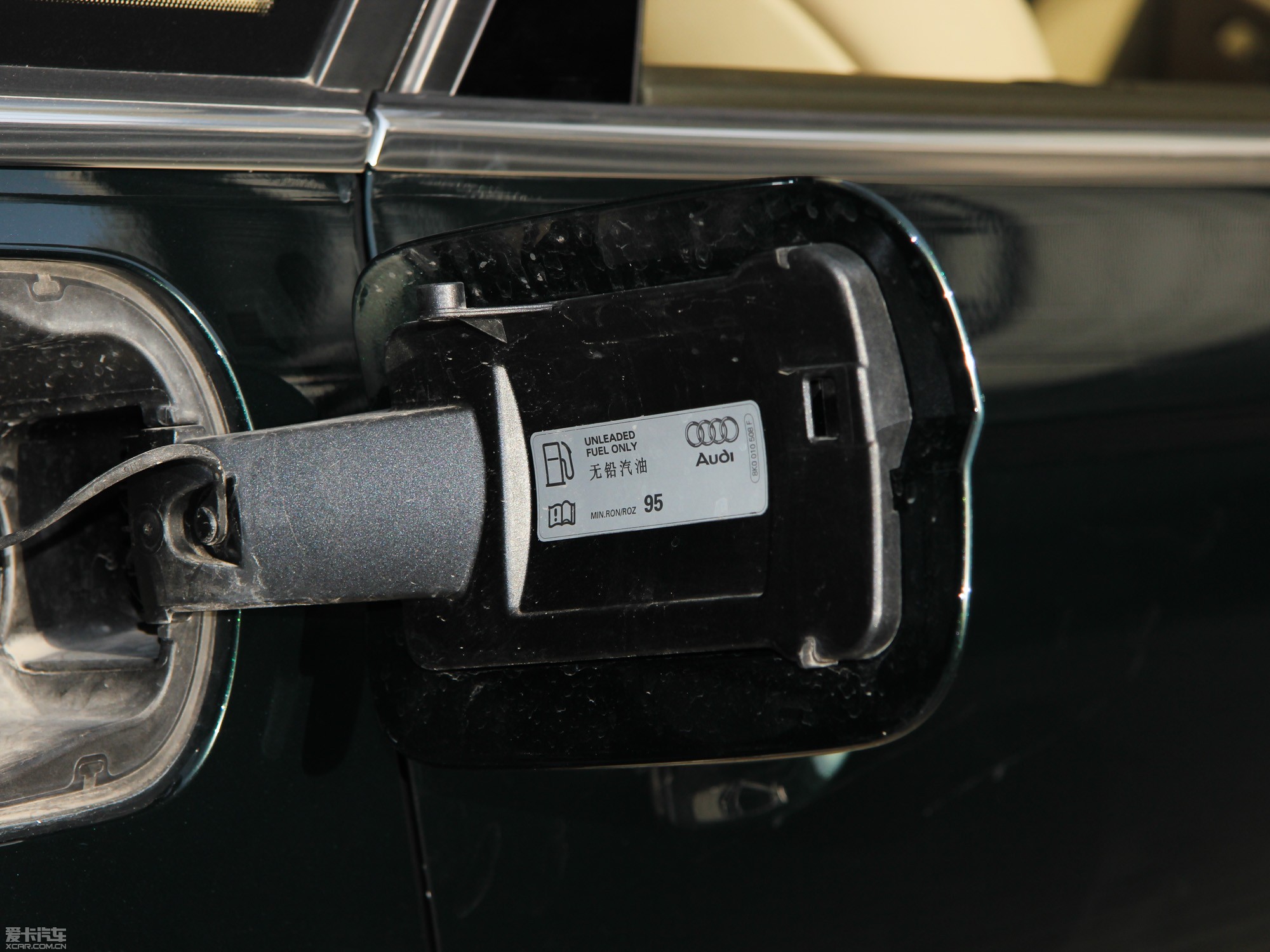 2013WA6 Hybrid 40 Hybrid