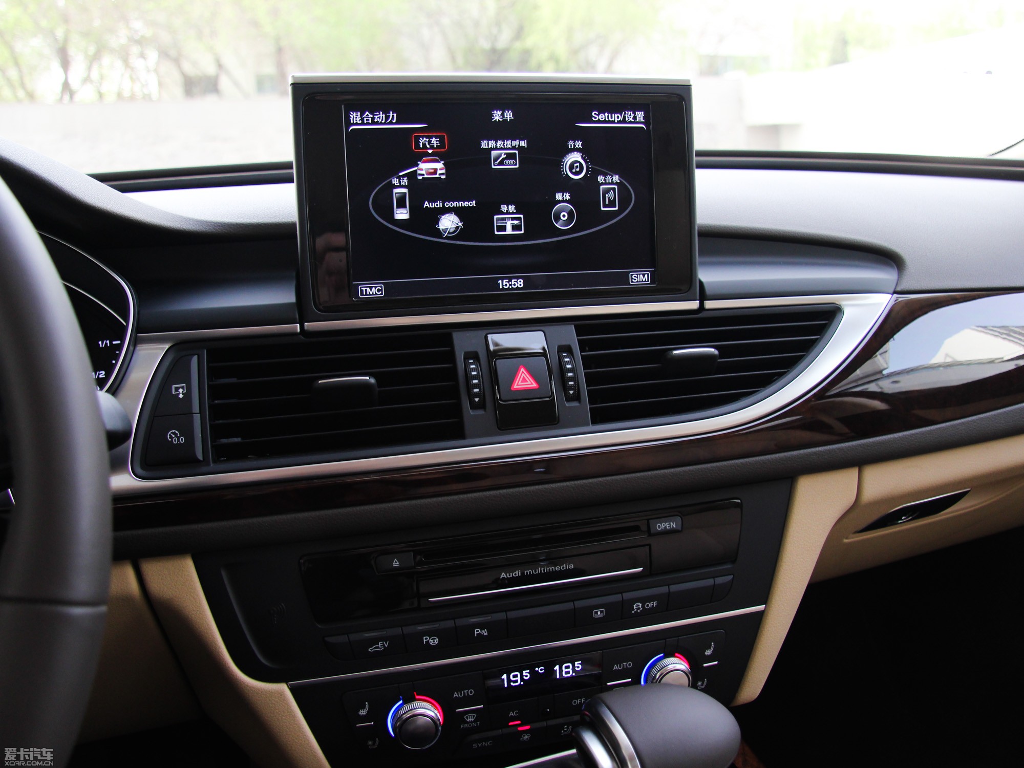 2013WA6 Hybrid 40 Hybrid