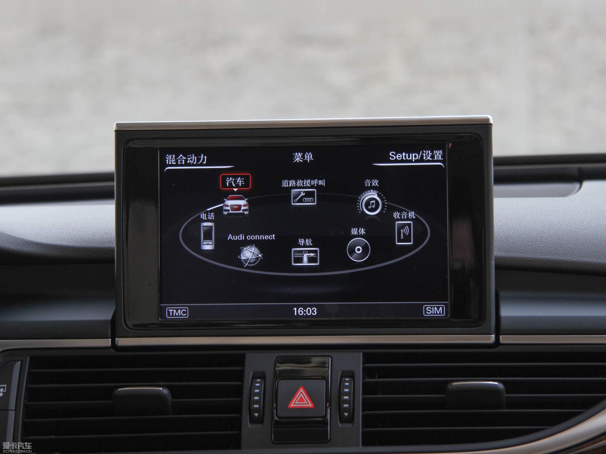 2013WA6 Hybrid 40 Hybrid