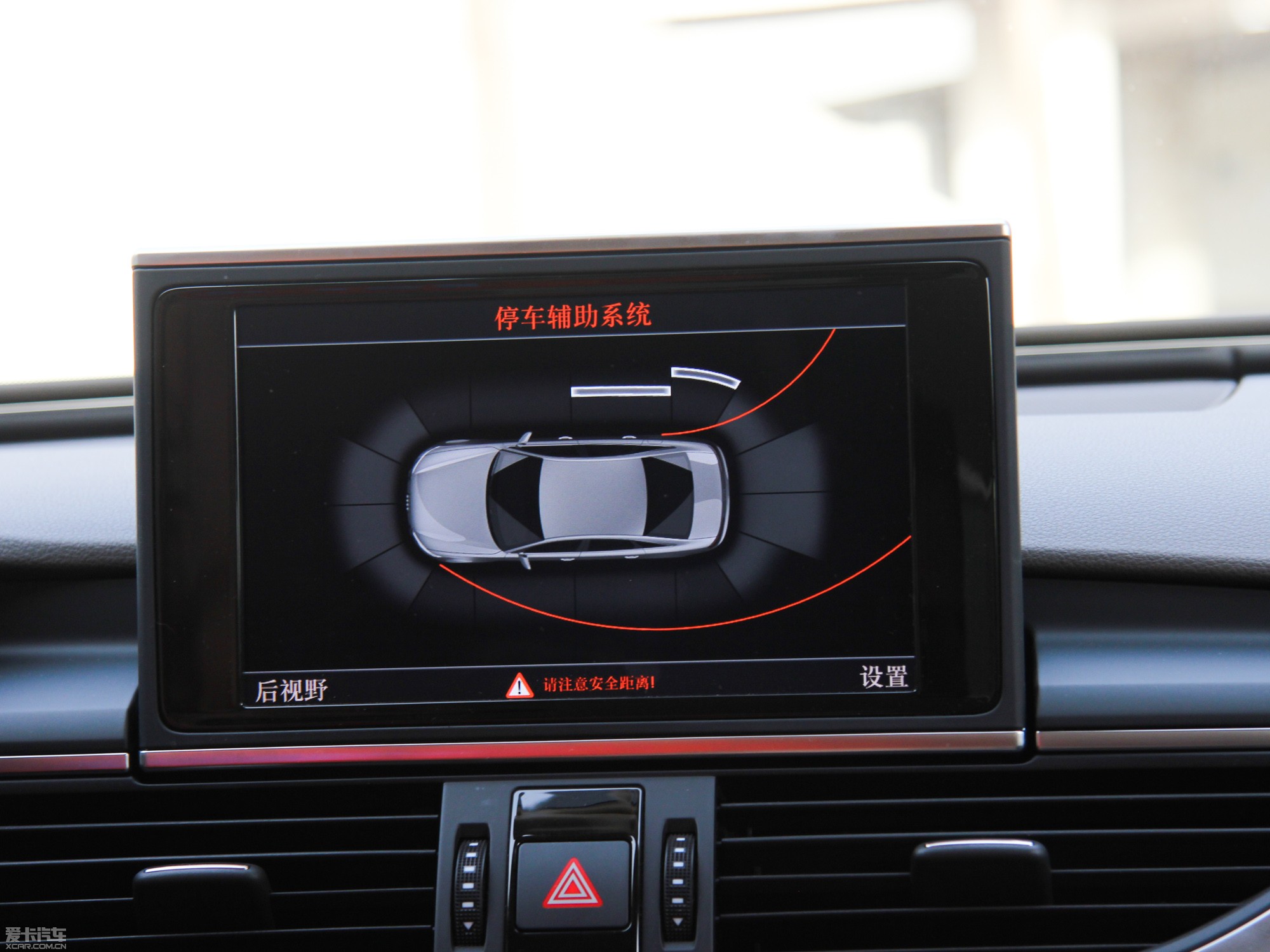 2013WA6 Hybrid 40 Hybrid