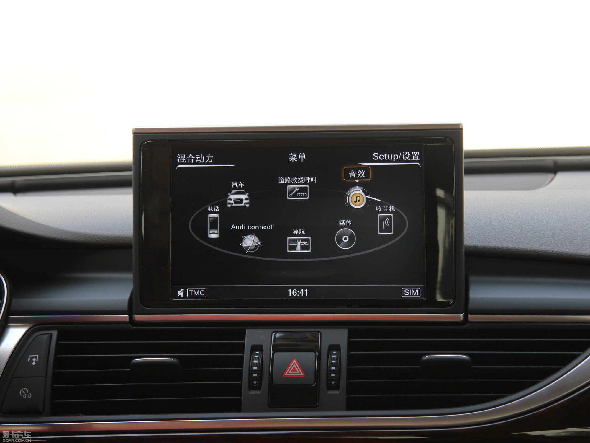 2013?yun)WA6 Hybrid 40 Hybrid