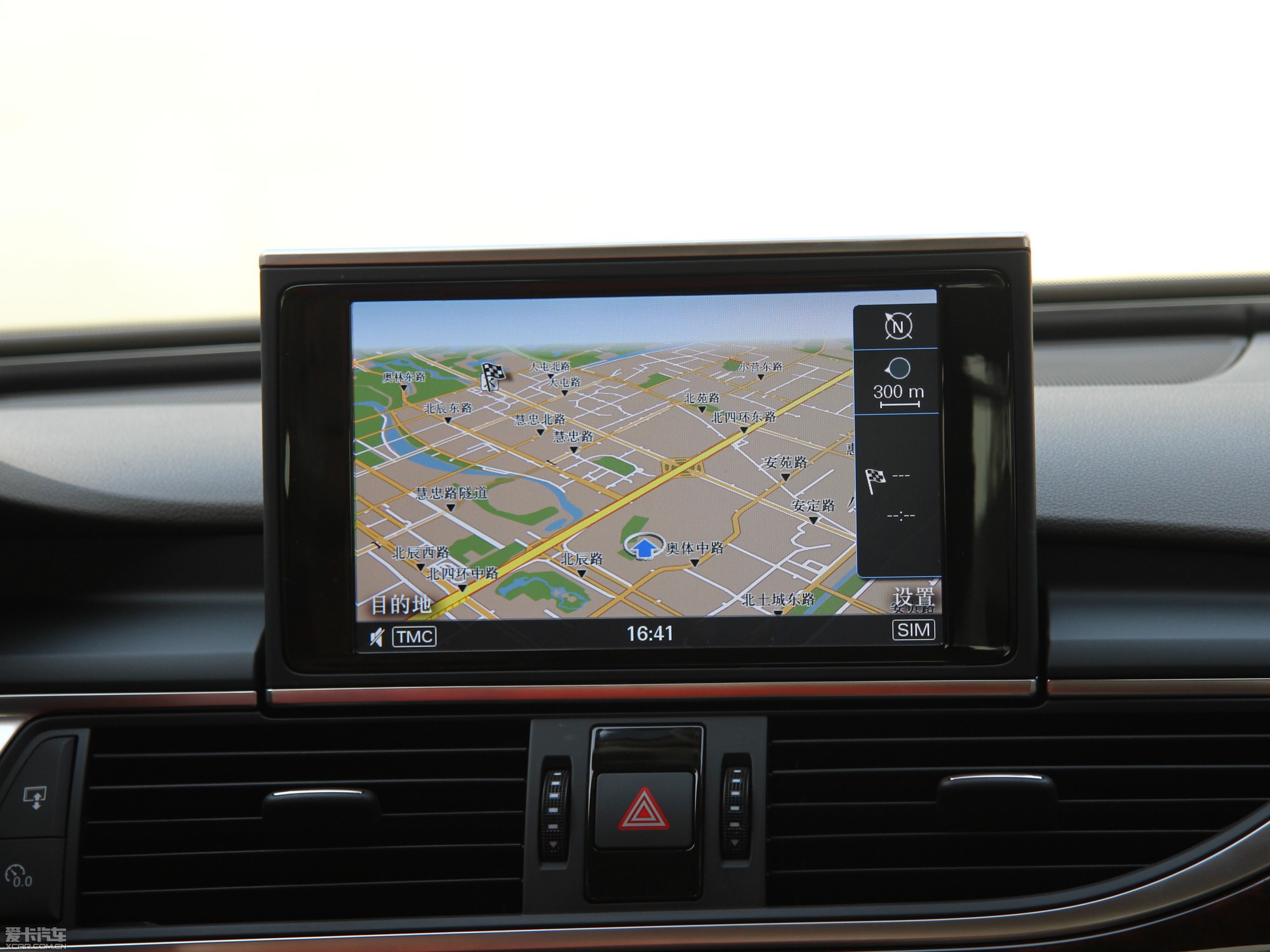 2013WA6 Hybrid 40 Hybrid