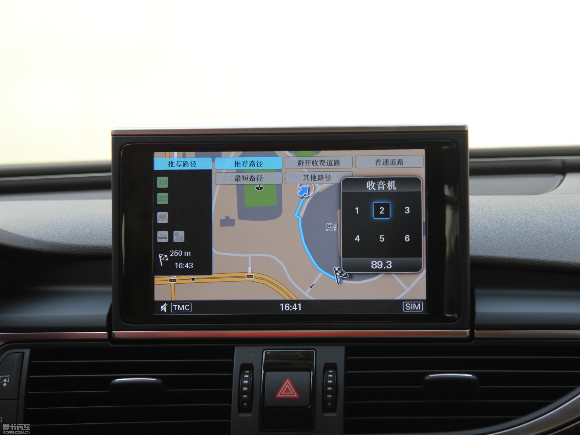 2013?yun)WA6 Hybrid 40 Hybrid