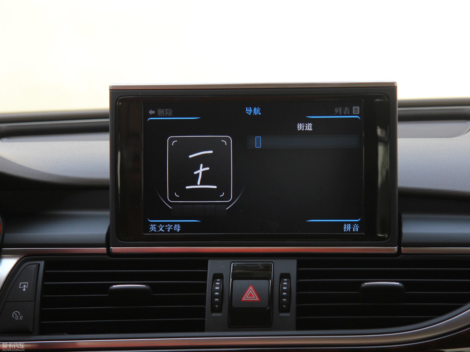 2013WA6 Hybrid 40 Hybrid