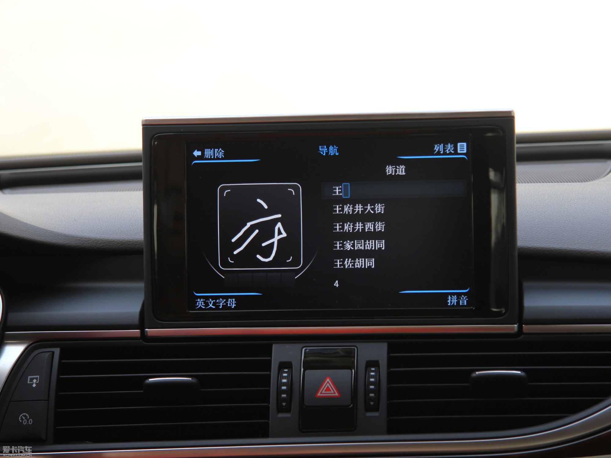 2013WA6 Hybrid 40 Hybrid