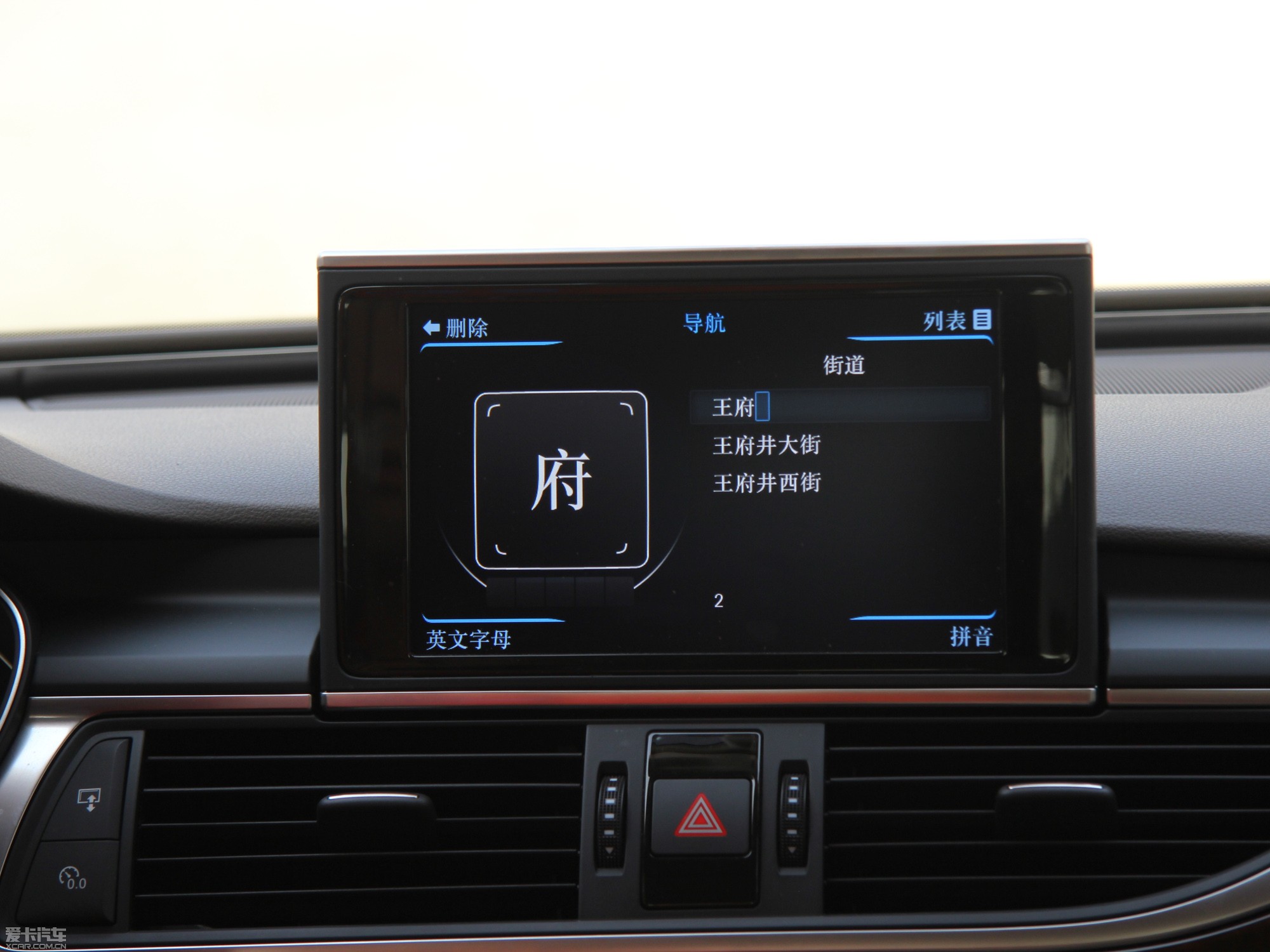 2013WA6 Hybrid 40 Hybrid