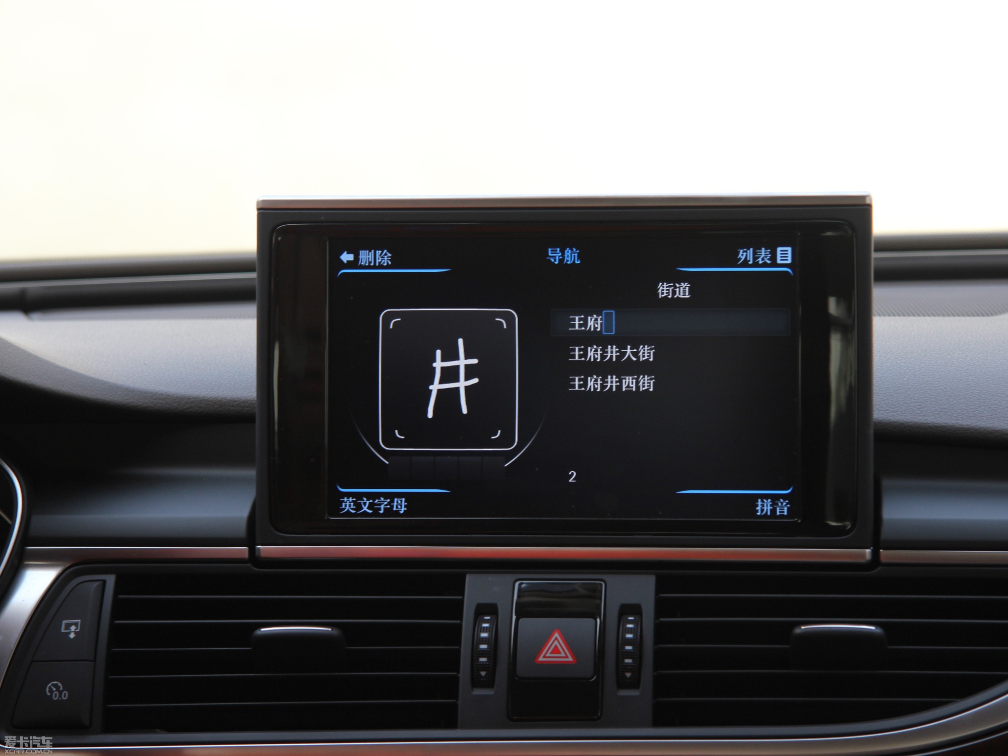 2013WA6 Hybrid 40 Hybrid