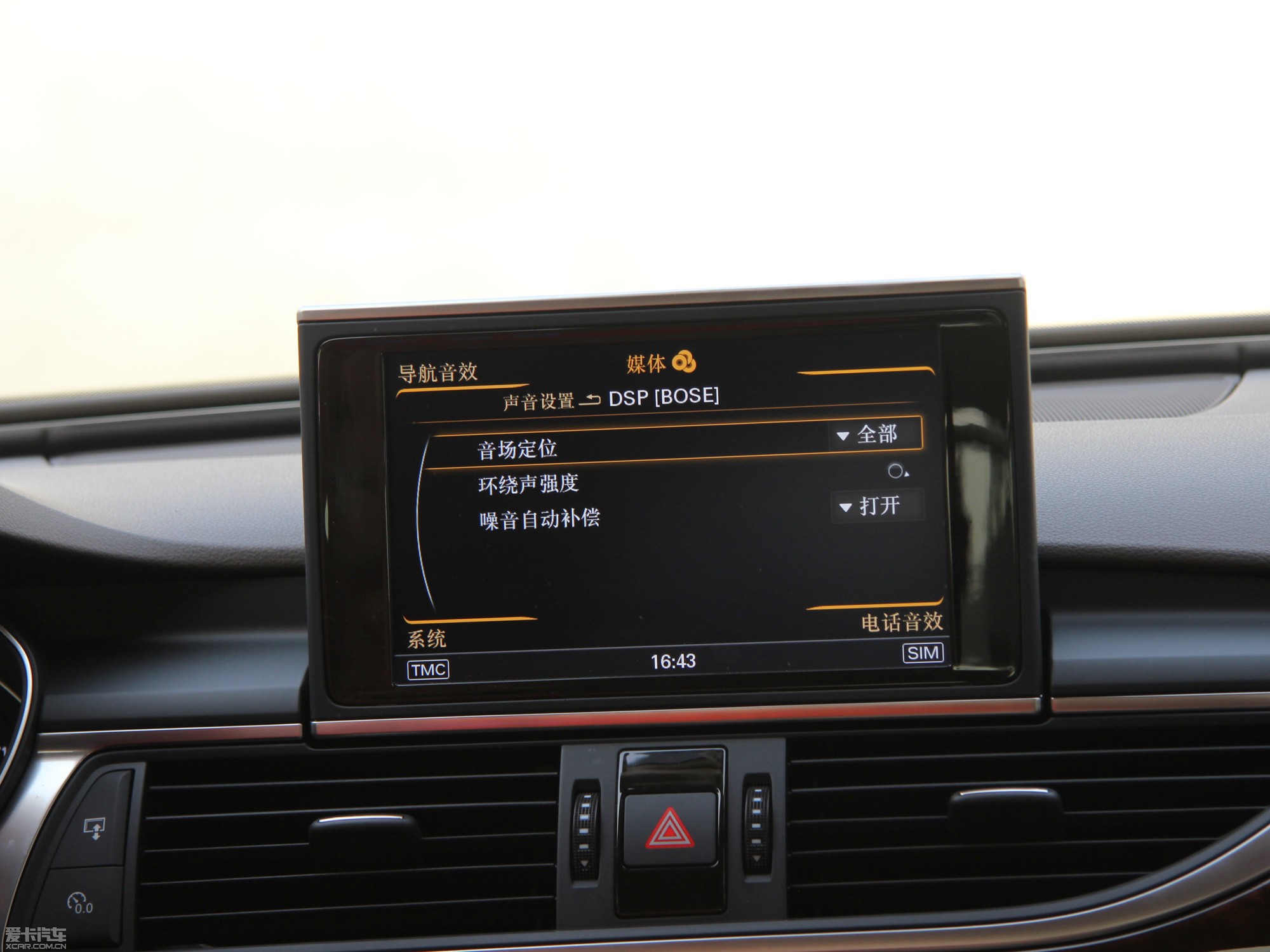 2013WA6 Hybrid 40 Hybrid