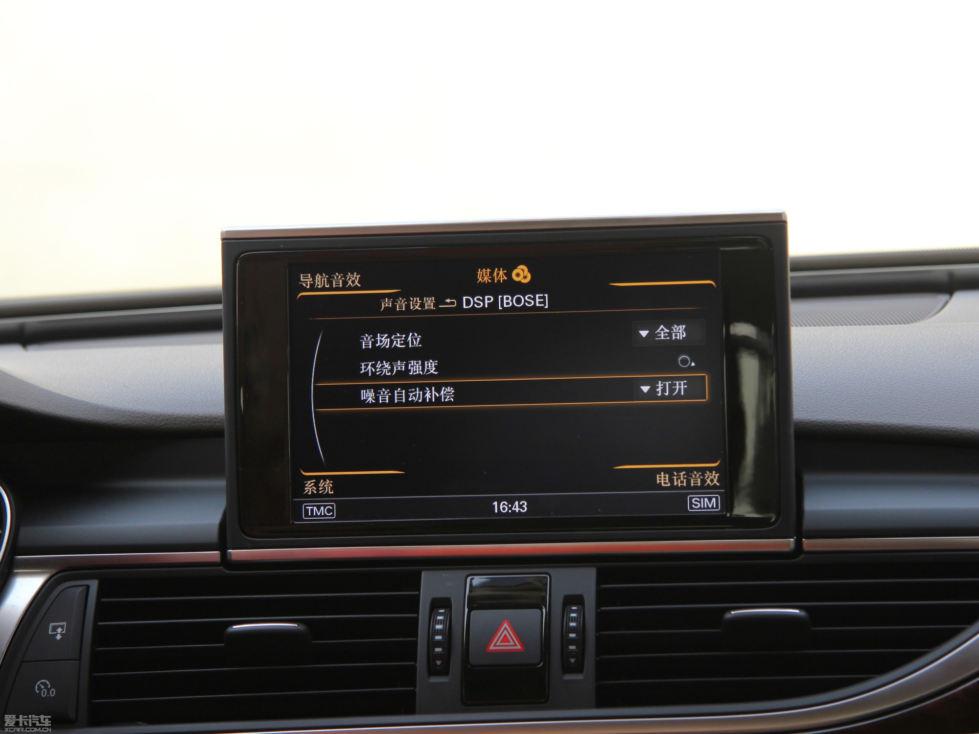 2013WA6 Hybrid 40 Hybrid