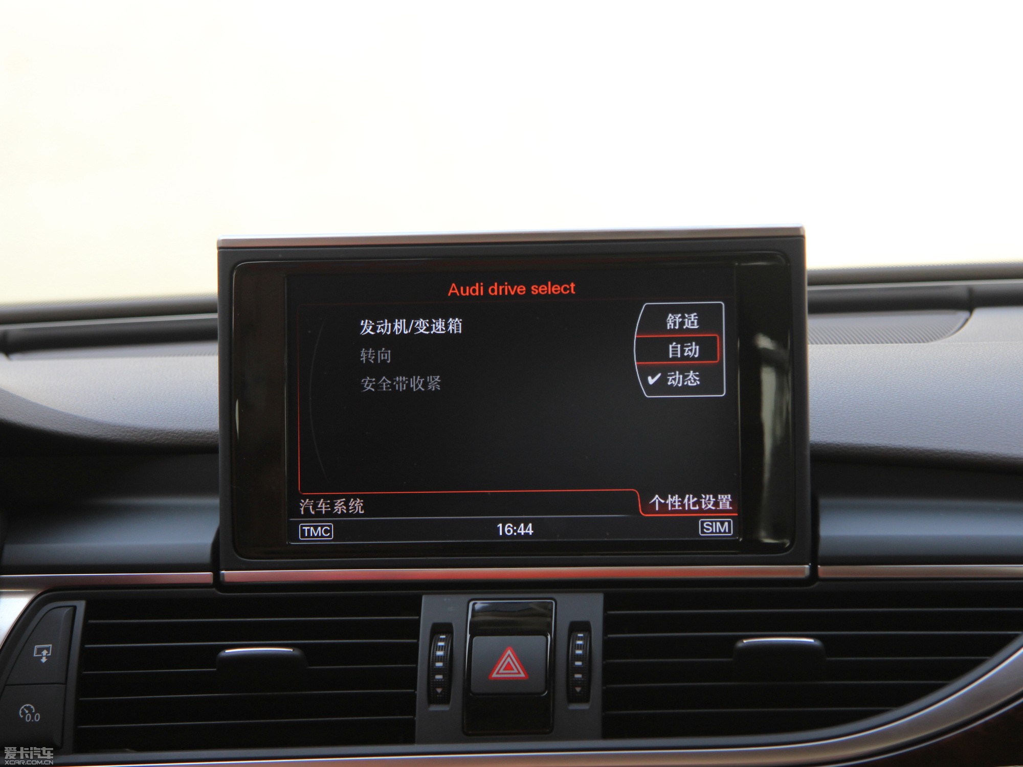 2013WA6 Hybrid 40 Hybrid