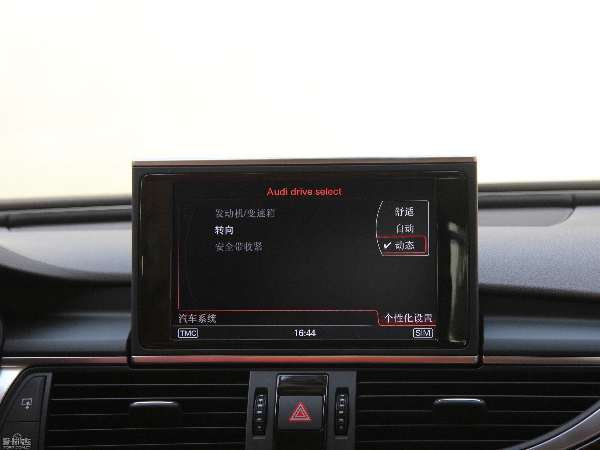 2013WA6 Hybrid 40 Hybrid