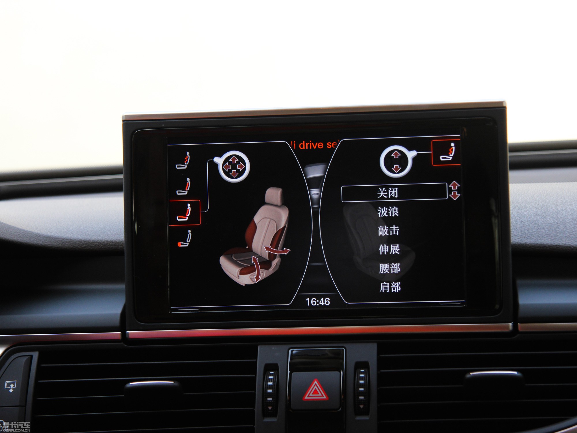 2013WA6 Hybrid 40 Hybrid