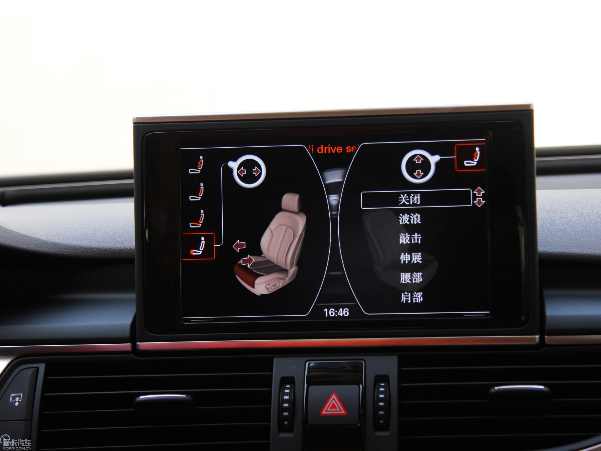 2013WA6 Hybrid 40 Hybrid