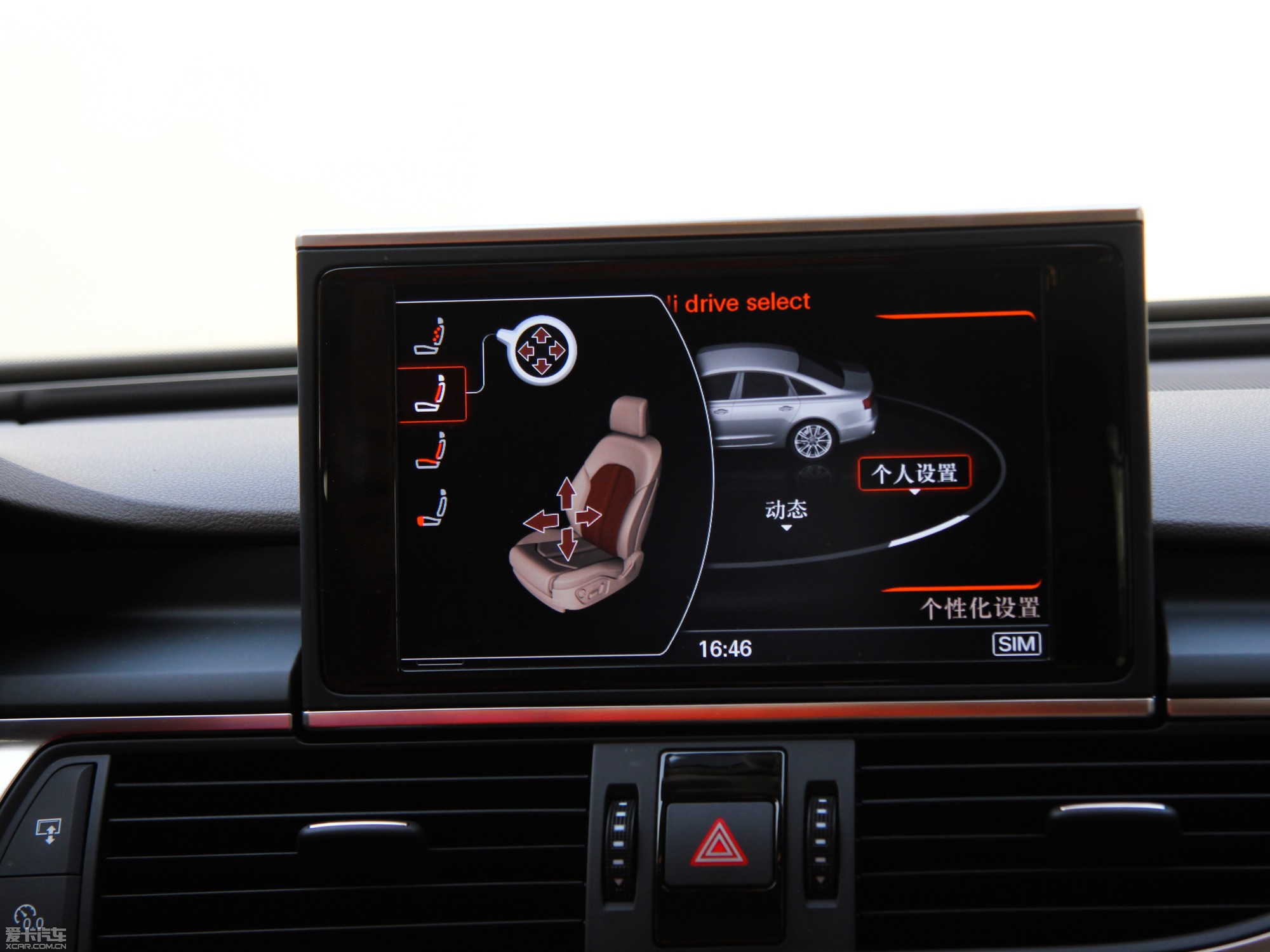 2013WA6 Hybrid 40 Hybrid