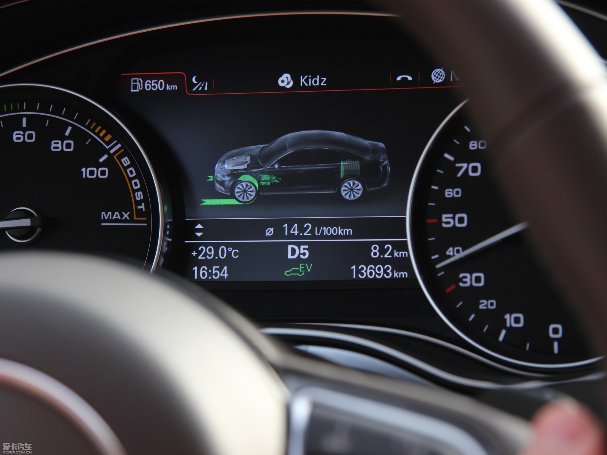 2013WA6 Hybrid 40 Hybrid